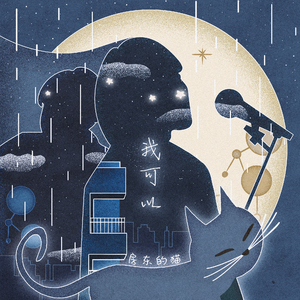 欧美大荫蒂XX自慰
