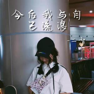 欧美大荫蒂XX自慰
