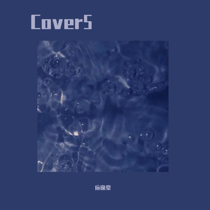 欧美大荫蒂XX自慰
