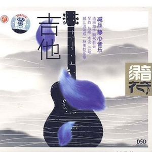 欧美大荫蒂XX自慰
